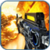Counter Sniper Shooting