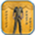 Police photo suit