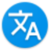 Language Translators