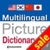 Multilingual Picture Dictionary - English Korean Chinese Japanese