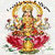 Laxmi Ji Aarti Bhajan Rington
