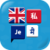 Learn English Quickly