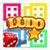 Ludo Family Game 2018