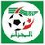 Algeria National Team Wallpaper