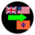 Language Translation English to Punjabi