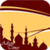 Adzan Times and Quran