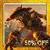 Oddworld Strangers Wrath opened