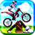 Skill Ride