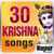 30 Top Lord Krishna Songs