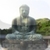 Buddha Quotes