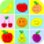 Fruits Match Game