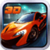 Extreme Car Driving 3D