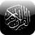 Mobile Holy Quran