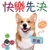 - JOEYJOHNNYfor iPad