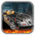Drag your car