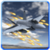Air War Jet Battle