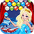 Frozen Queen Bubble Shooter