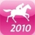 Melbourne Cup Carnival 2010