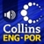 Collins Portuguese Dictionary by DioDict - with TTS & Handwriting recognition