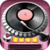 DJ Master