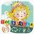 Prinzessin Lillifee Logik indivisible