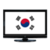 Korea live HD TV