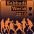 Kabbadi World Cup 2016