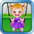 Baby Hazel Flower Girl