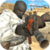 kill Gunner shot at war