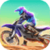 Stunt Moto Racing