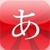 HiKaChan Hiragana Japanese
