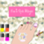 Foot Spa Magic game for kids