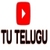 Tu telugu