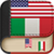 English to Italian Dictionary - Learn English Free