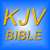 The Holy Bible - KJV