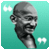 Mahatma Gandhi Quotes for SMS Email