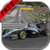 Car Race On F1 Track