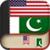 English to Urdu Dictionary - Learn English Free