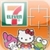 7-iCollection