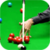 Pool Billiard Break Lite