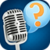Guess The Song Name