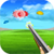 Skeet Shooting Classic
