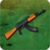 Real Guns Sounds Free