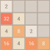 2048 Brain Training