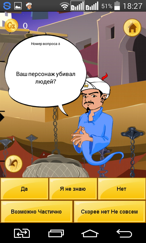 883470_2.png