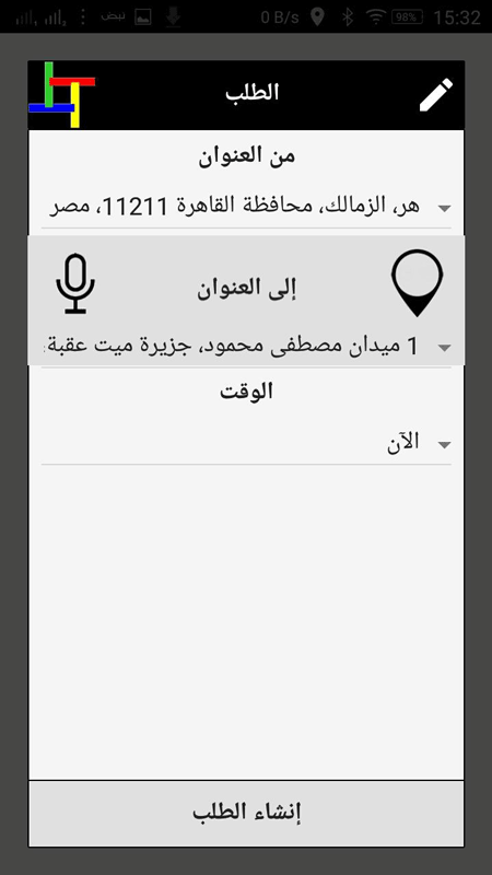 971317_4.png