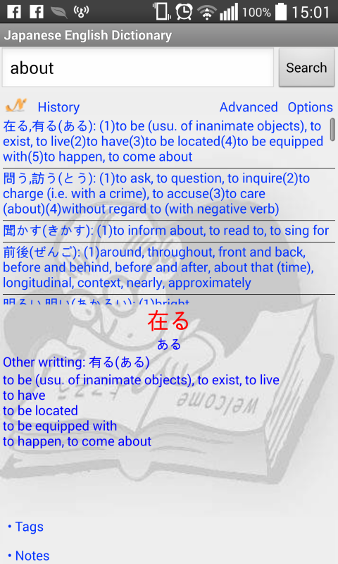 896042_2.png