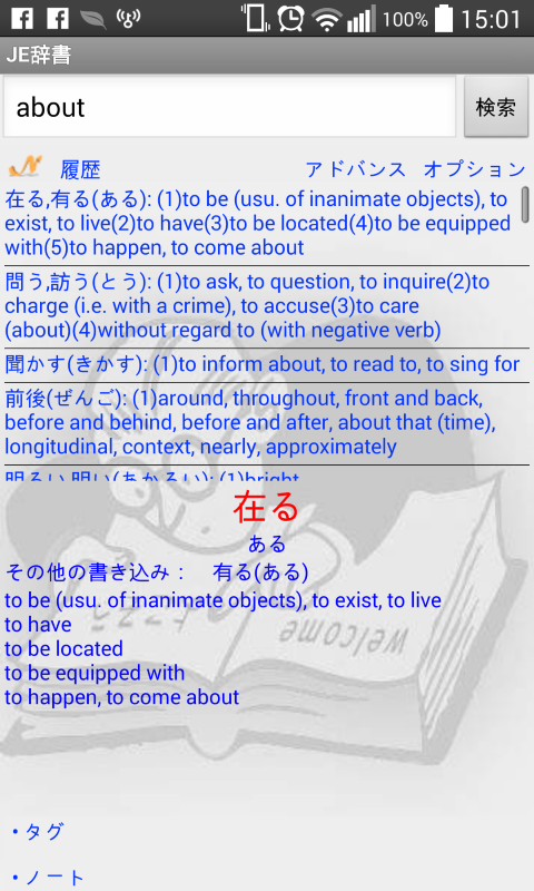 896042_4.png