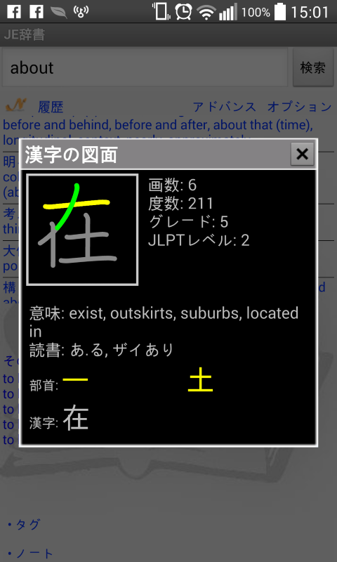 896042_5.png