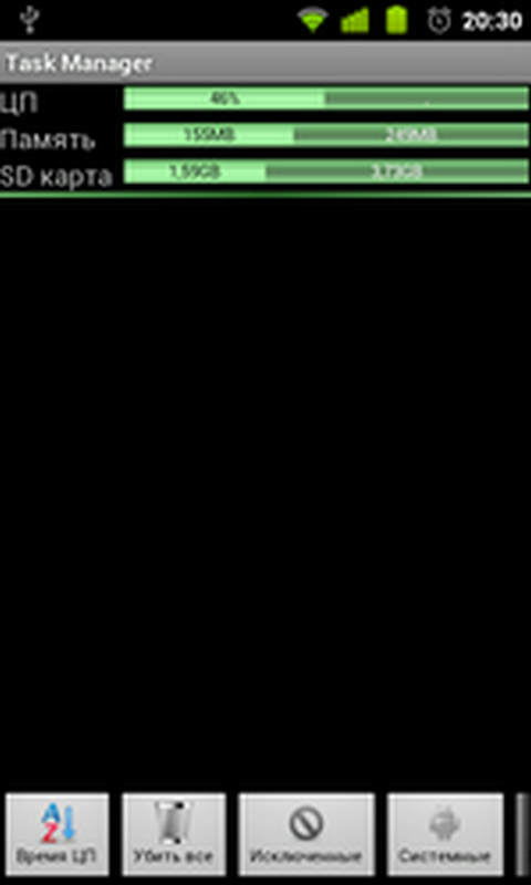 887916_2.png